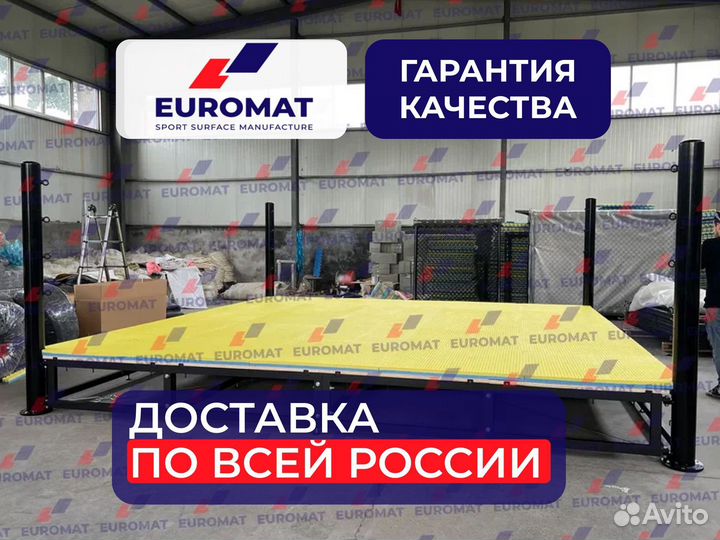 Боксерский ринг