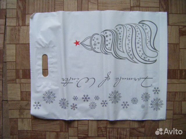 Продаю пакеты