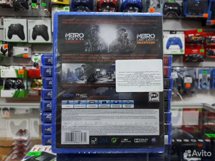 Metro Redux PS4