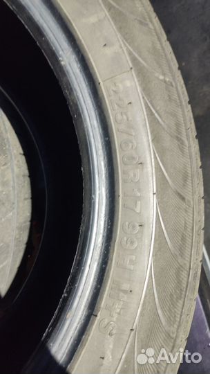 Kumho Solus KL21 225/60 R17