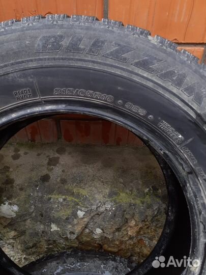 Bridgestone Blizzak DM-V1 215/65 R16 140R