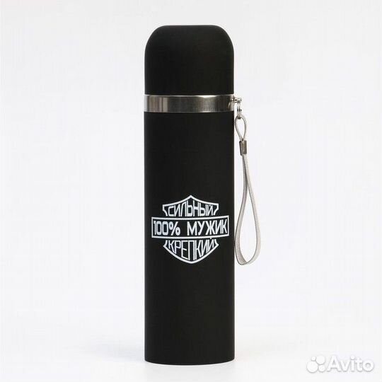 Термос, серия: Гильза, 