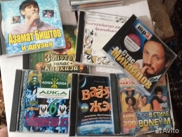 MP3 CD Диски националка, российская эстр.2010 год