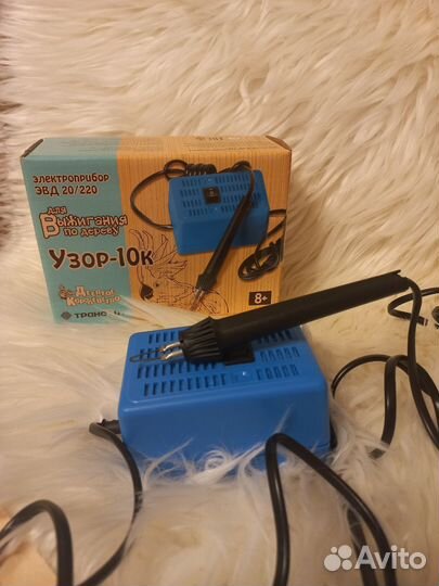 Паяльник для выжигания детский