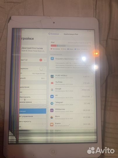 iPad mini 2 32gb