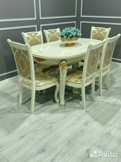 Кухонный Стол И Стулья Набор