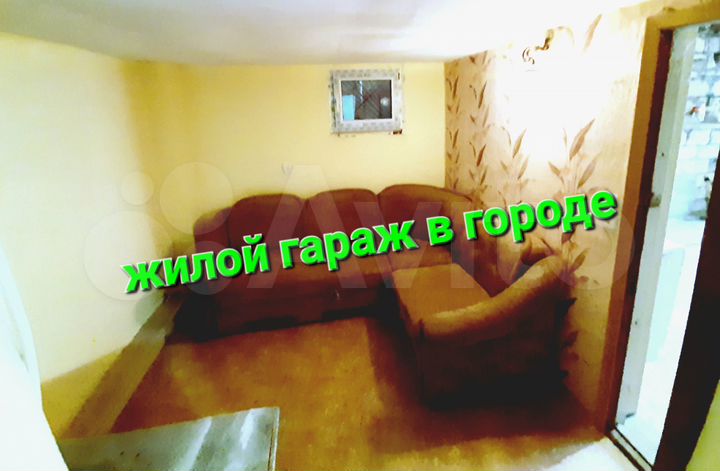 Гараж, > 30 м²