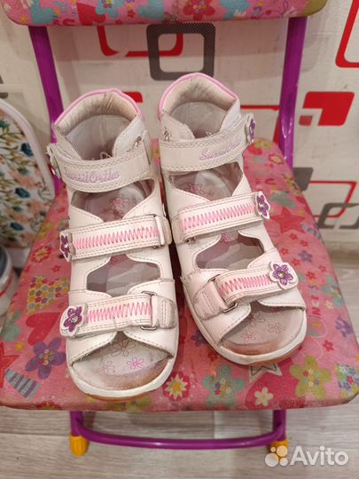 Ортопедические сандали