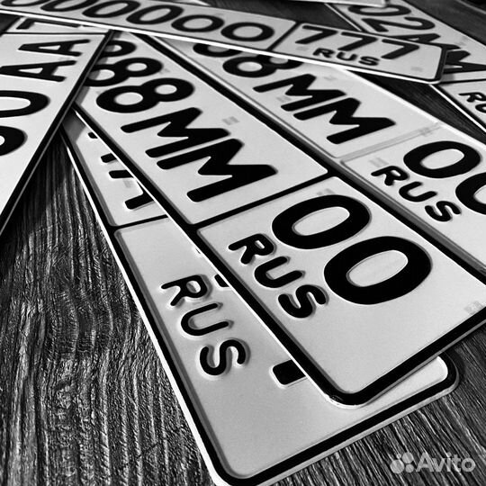 Изготовление дубликатов гос номеров