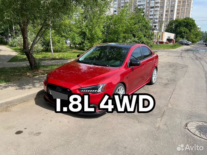 Mitsubishi Lancer 1.8 CVT, 2008, 238 000 км