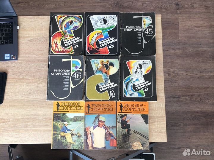 Рыболов-Спортсмен, Охотничьи просторы. Альманах