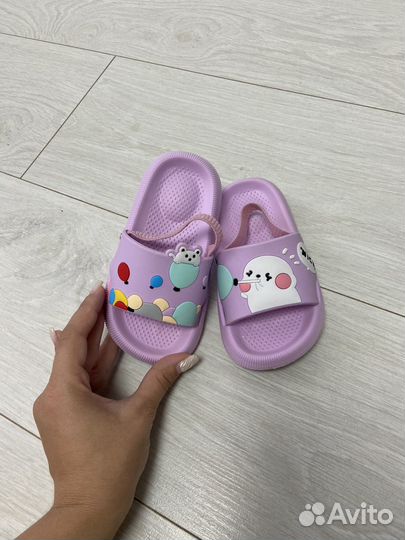 Сланцы детские