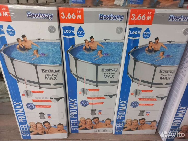 Каркасный бассейн 457 на 122 см.Доставка до адреса