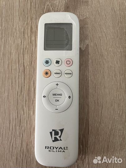 Кондиционер настенный бу