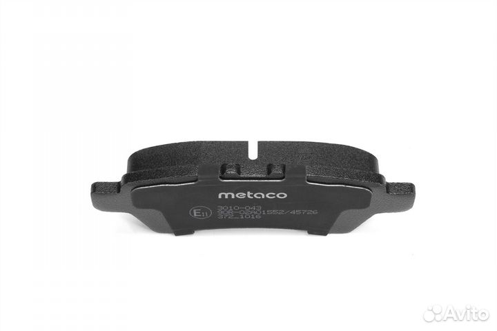 Колодки тормозные задние дисковые к-кт Metaco 3010-043
