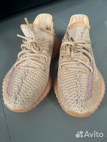 Кроссовки adidas yeezy boost 350 v2 оригинал