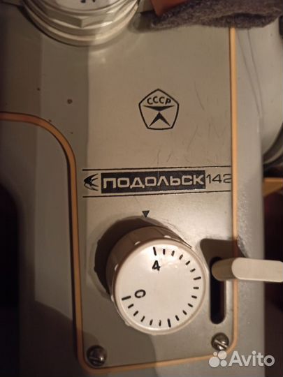 Швейная машинка подольск СССР
