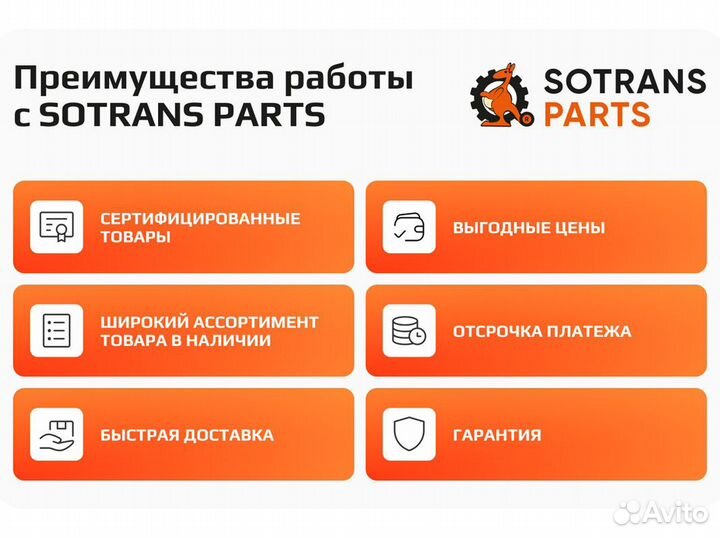 Барабан тормозной передний (3800A/15.0x4)