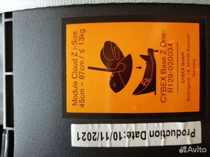 Cybex Cloud T i-Size