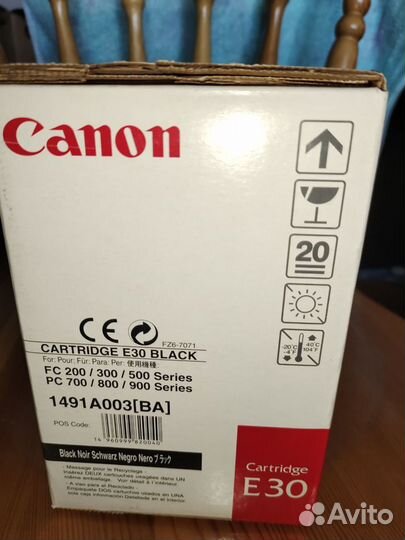 Картридж лазерный Canon E-30, черный, оригинал, но