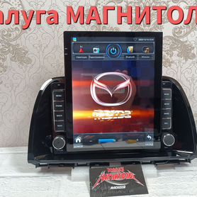 Магнитола Mazda CX-5 Tesla android новая