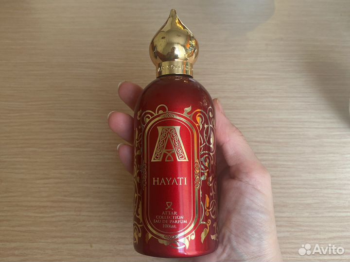Attar collection Hayati, распив