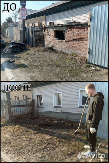 Демонтаж квартир, домов, помещений 24/7