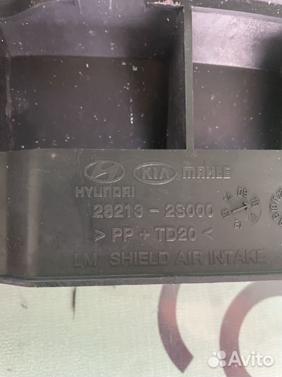 Воздухозаборник hyundai ix35