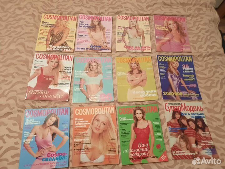 Журналы Cosmopolitan 90-х годов