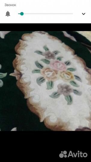 Ковер шерстяной ручной работы