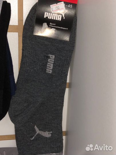 Носки мужские Puma