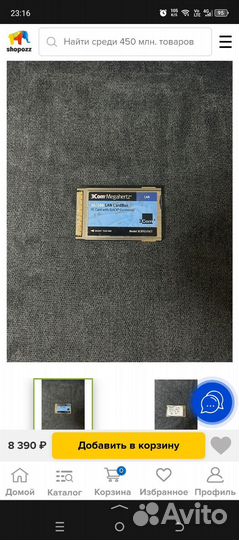 Сетевая карта 3com megahertz 10/100