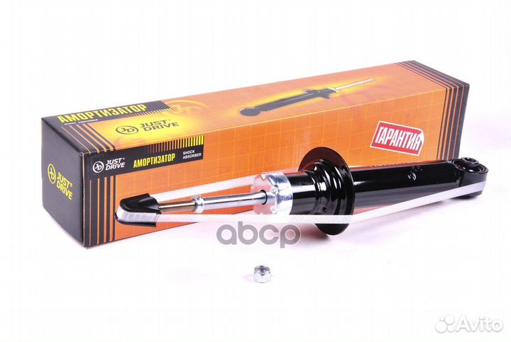 Амортизатор подвески газ зад. -341325- NI prime