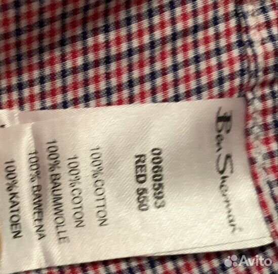 Рубашка Ben sherman