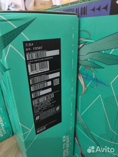 Asus TUF gaminf F15/F17 i9 rtx4060-4070 в наличии