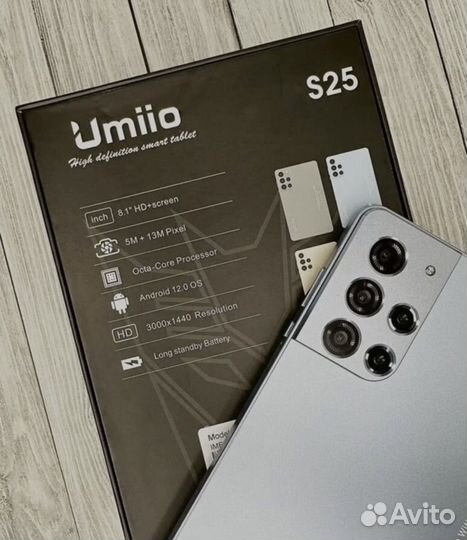 Планшет Umiio S25 (новый, запечатанный)