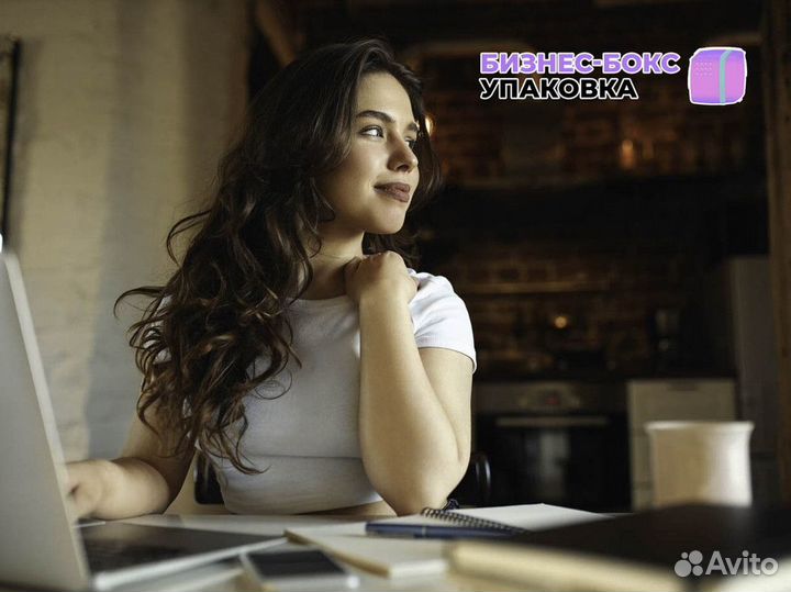 Франшиза: Бизнес-Бокс - Ваше Решение