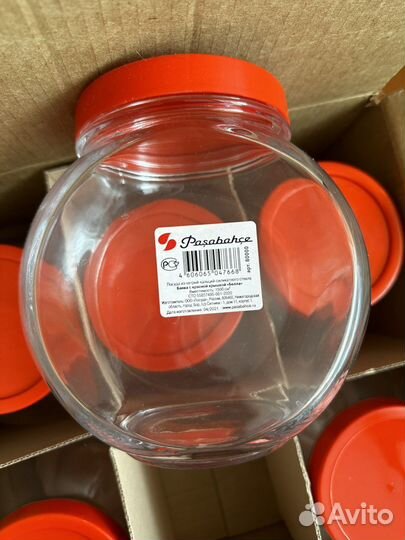 Банка для сыпучих продуктов