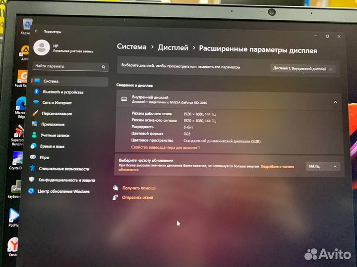 Ноутбук HP omen Core i7 6 ядер/ RTX 2060/ SSD+HDD