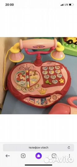 Телефон vtech
