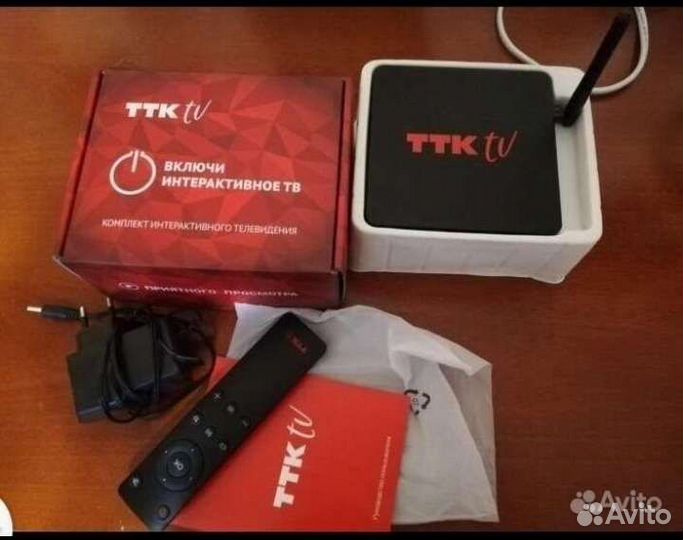 Приставка для телевизора
