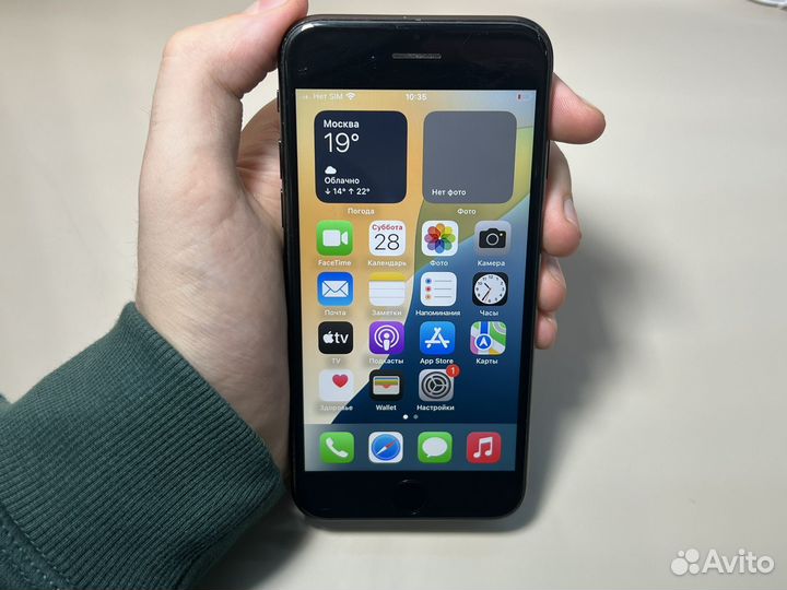 iPhone SE (2020), 64 ГБ