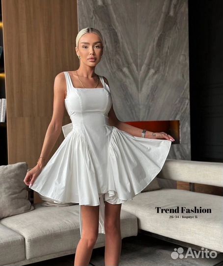 Белое вечернее платье