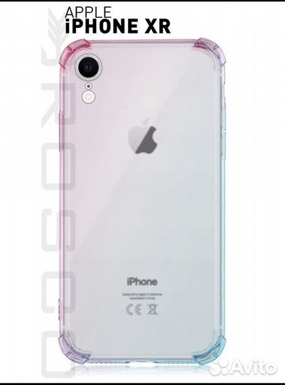 Чехол на iPhone xr новый