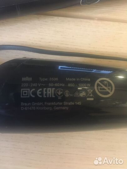 Щетка-фен и плойка Braun оригинал