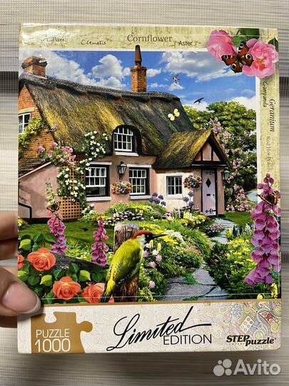 Пазлы 1000 деталей