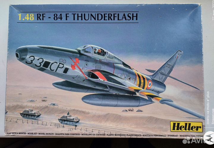Авиация модели 1/48