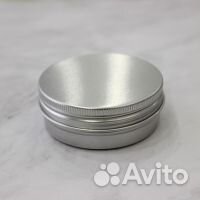 Баночки алюминиевые 30 мл