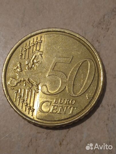 50 центов