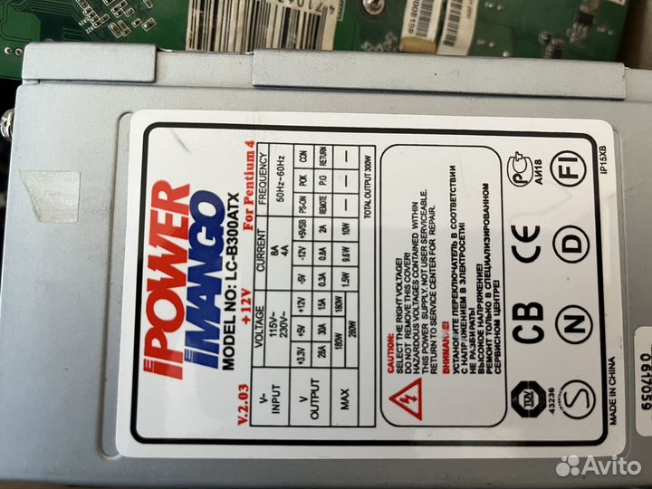 Куча компьютерного железа